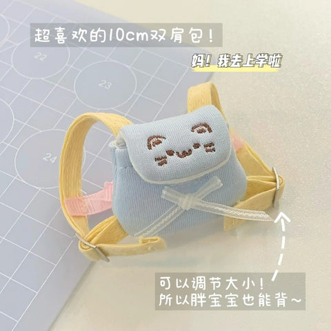 【受注予約】［ぬい服］10cm 無属性 ぬいぐるみ用 お洋服【出游】