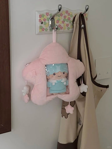 ［推し活グッズ］ぬいぐるみ用 痛ポーチ【O9E7S4】
