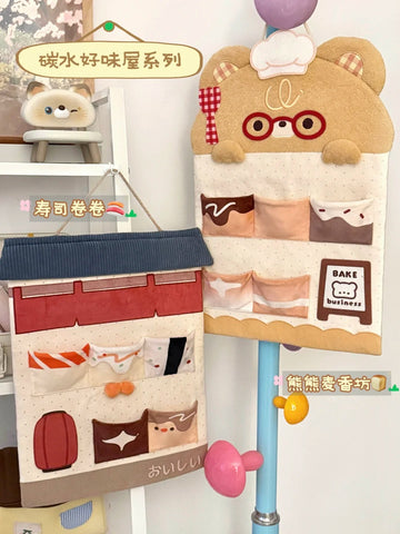 ［ぬい服］10cm 無属性 ぬいぐるみ用服 ウォールポケット【挂袋】