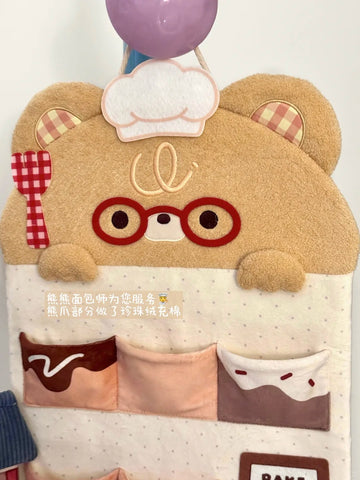 ［ぬい服］10cm 無属性 ぬいぐるみ用服 ウォールポケット【挂袋】