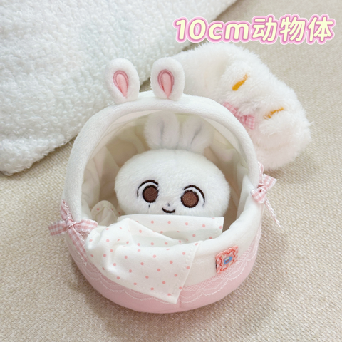 ［ぬい小物］10cm 無属性 ぬいぐるみ用 ベビーバスケット【摇篮】