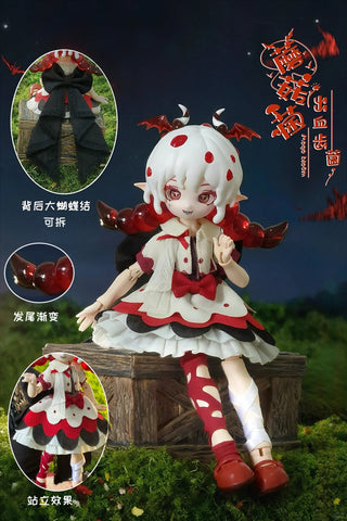 ［BJD］1/12ドール 単品ドール【蘑菇菌】