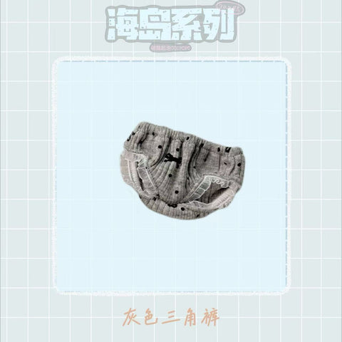 【受注予約】［ぬい服］20cm 無属性 ぬいぐるみ用 お洋服【海岛】