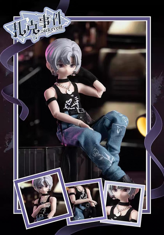 ［BJD］1/8 ドール BJDブラインドドール 中身指定【扎克事件】