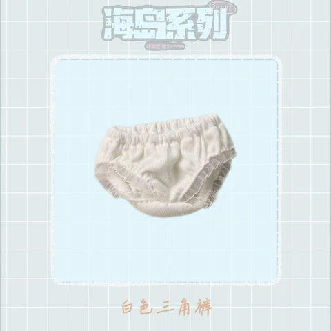 【受注予約】［ぬい服］20cm 無属性 ぬいぐるみ用 お洋服【海岛】