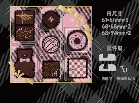 ［推し活グッズ］缶バッジ用 アクリルフレーム Lサイズ【T1M7M8】