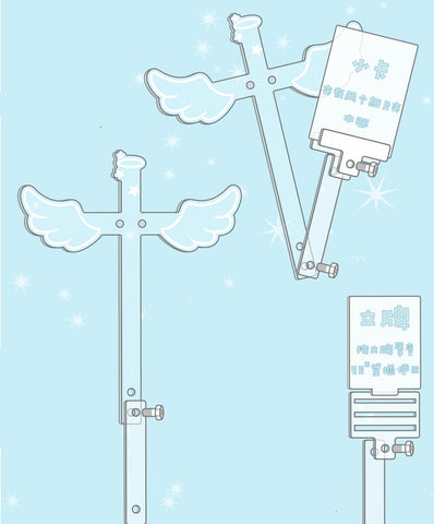 ［推し活グッズ］撮影用 撮りスティック【W6N7F1】