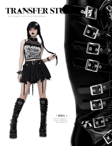 ［靴］ゴシック ベルト 厚底 ロングブーツ【A9CCP0】