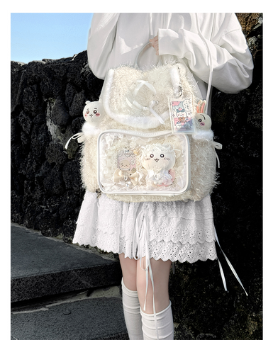 ［バッグ］痛バッグ ファーリュック【UIZH1T】