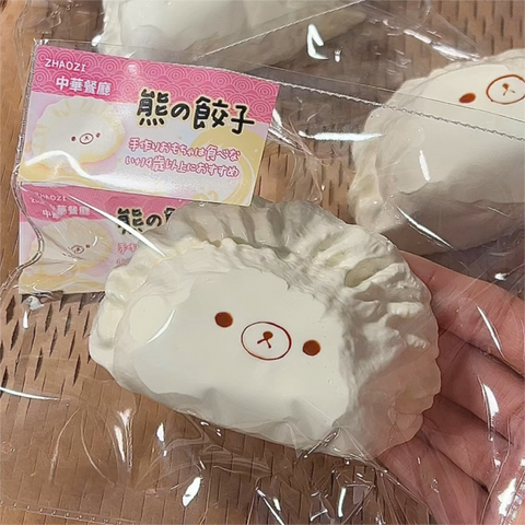 ［キャラグッズ］手作り 食べ物 スクイーズ【T5XIY5】