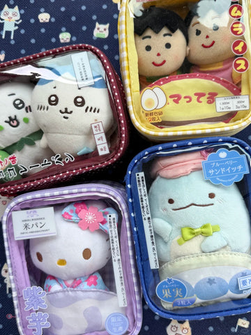 ［ぬい服］10cm 無属性 ぬいぐるみ用服 ポーチ 第2弾【便当】