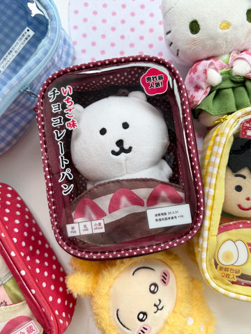 ［ぬい服］10cm 無属性 ぬいぐるみ用服 ポーチ 第2弾【便当】