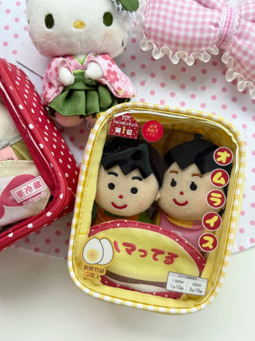 ［ぬい服］10cm 無属性 ぬいぐるみ用服 ポーチ 第2弾【便当】