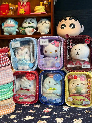 ［ぬい服］10cm 無属性 ぬいぐるみ用服 ポーチ 第2弾【便当】