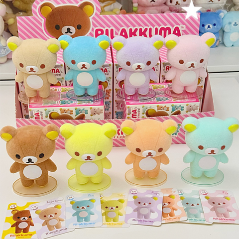 ［キャラグッズ］正規品 リラックマ トレーディングフィギュア 中身確認【雪酪】
