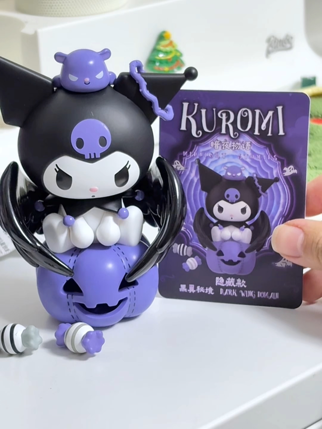 サンリオ クロミ 夜の物語 フィギュア セット SUPER.GG 現品販売 サンリオ クロミ 夜の物語 フィギュア セット SUPER.GG 現品販売