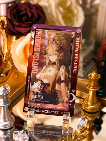 ［推し活グッズ］アークナイツ 通行認証用 アクリルケース【P0S8E0】