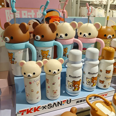 ［キャラグッズ］リラックマ 正規品 ボトル 保温保冷 830ml【IKUO5W】