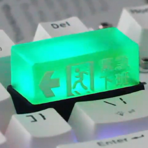 ［メカニカルキーボード］キーキャップ【FDR6BP】