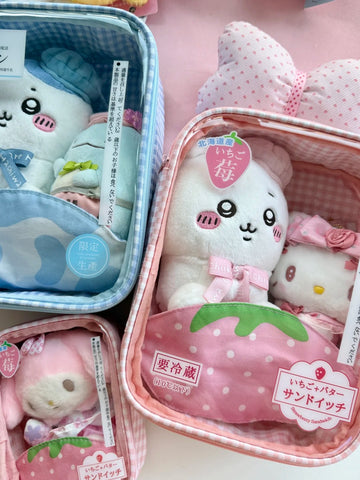 ［ぬい服］10/20cm 無属性 ぬいぐるみ用服 ポーチ【便当】