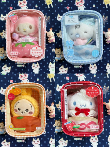 ［ぬい服］10/20cm 無属性 ぬいぐるみ用服 ポーチ【便当】