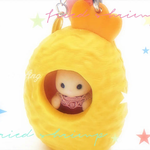 ［推し活グッズ］3Dプリント シルバニアファミリー ケース【O9HNUF】