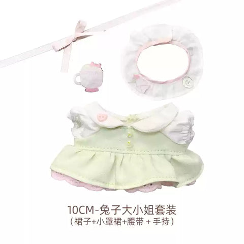 ［ぬい服］10cm 無属性 ぬいぐるみ用 お洋服【茶话会】