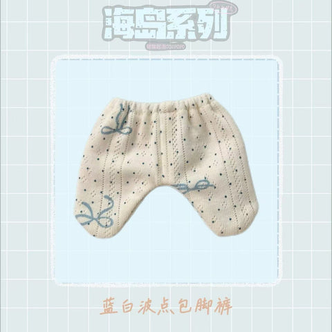 【受注予約】［ぬい服］20cm 無属性 ぬいぐるみ用 お洋服【海岛】