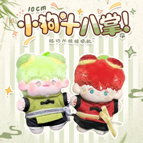［ぬい服］10cm 無属性 ぬいぐるみ用 お洋服【武林】
