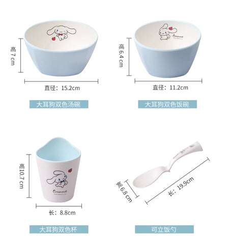 ［サンリオ］シナモロール 樹脂 食器