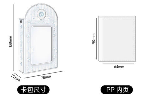 ［推し活グッズ］オリジナル 韓国 コレクトブック【44AMPS】