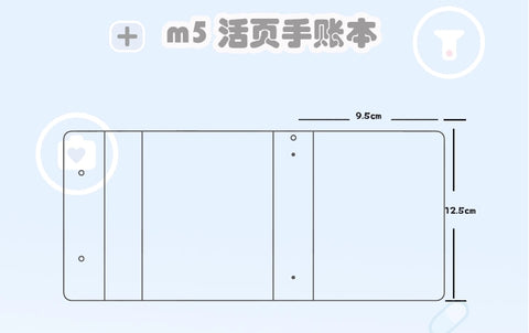 ［推し活グッズ］オリジナル 手帳 バインダー M5