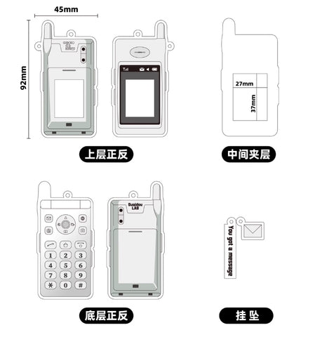 ［推し活グッズ］アクリル idフォト用ホルダー【RTWN2J】