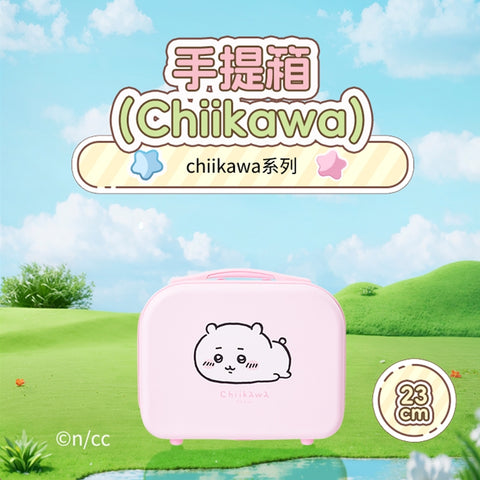 [ちいかわ］chiikawa 海外限定 ミニケース【手提箱】