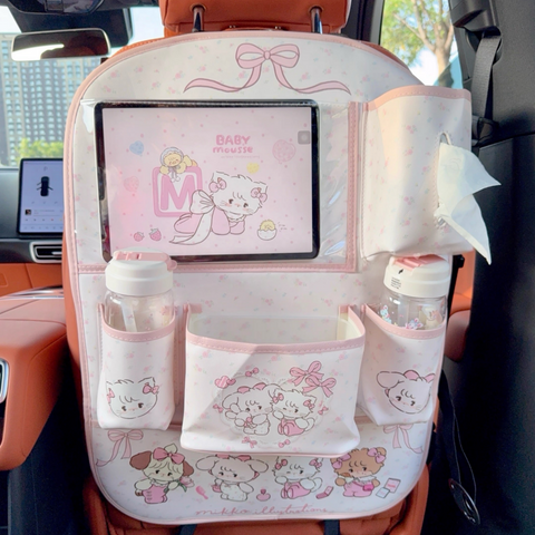 [MIKKO] カー用品 車用 シートバックポケット