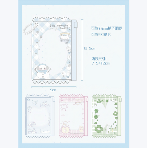 ［推し活グッズ］PVC カバー【E3P1K3】