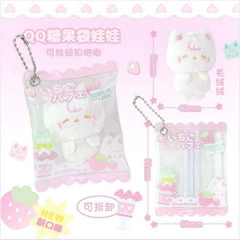 ［推し活グッズ］5cmぬいぐるみ 痛ポーチ【T3Q1R8】