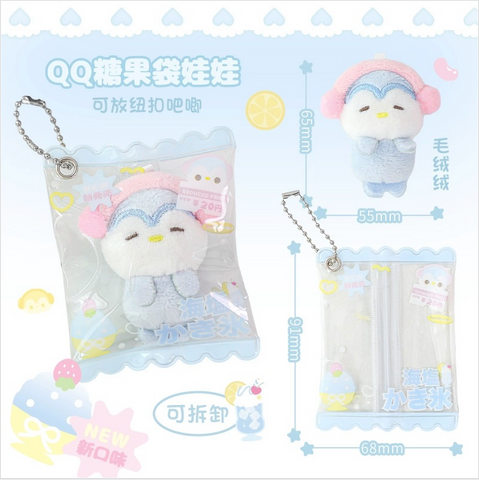 ［推し活グッズ］5cmぬいぐるみ 痛ポーチ【T3Q1R8】