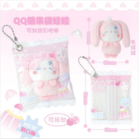 ［推し活グッズ］5cmぬいぐるみ 痛ポーチ【T3Q1R8】