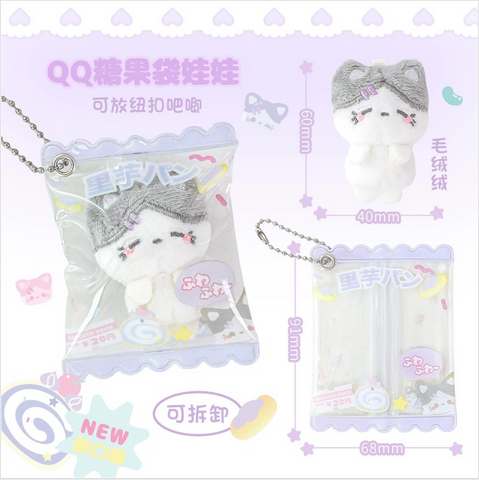 ［推し活グッズ］5cmぬいぐるみ 痛ポーチ【T3Q1R8】