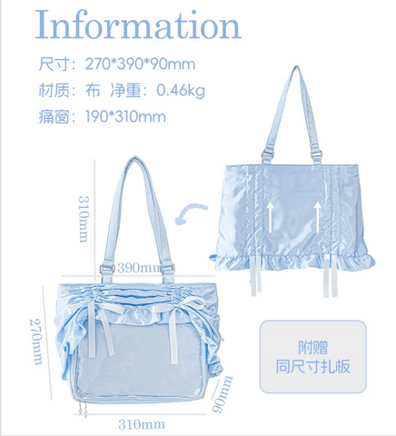 ［バッグ］ぬいぐるみ用 痛バッグ トートバッグ【W4Y3U1】