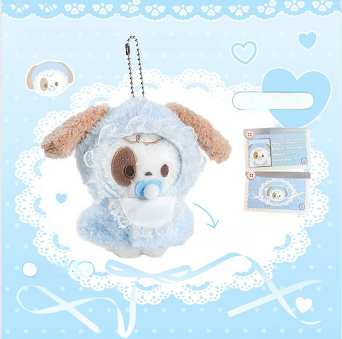 ［ぬい本体］無属性 動物 ぬいぐるみ【M7K9M9】