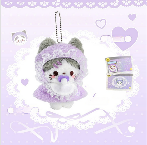 ［ぬい本体］無属性 動物 ぬいぐるみ【M7K9M9】