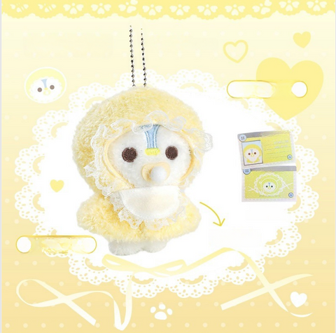 ［ぬい本体］無属性 動物 ぬいぐるみ【M7K9M9】