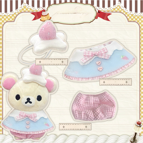 ［ぬい服］10cm 無属性 ぬいぐるみ用 お洋服【喫茶店】