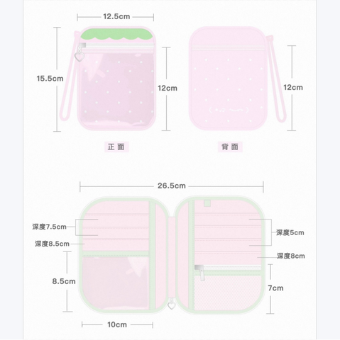 ［推し活グッズ］オリジナル 手帳 パスポートケース M5【2YLJJU】