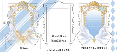 ［推し活グッズ］アクリルフレーム【A5K3I8】