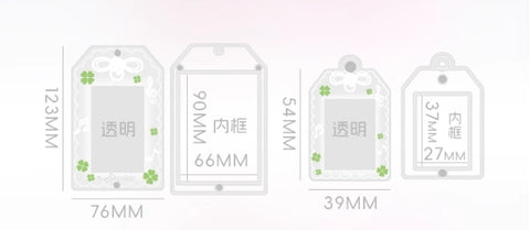 ［推し活グッズ］アクリルフレーム【Q3O2A6】