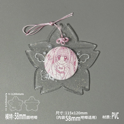 ［推し活グッズ］缶バッジカバー 58mm【I9J7D1】