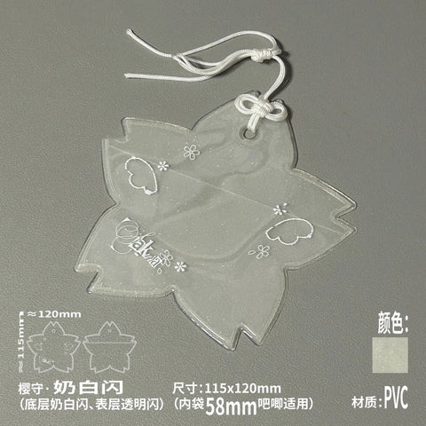 ［推し活グッズ］缶バッジカバー 58mm【I9J7D1】